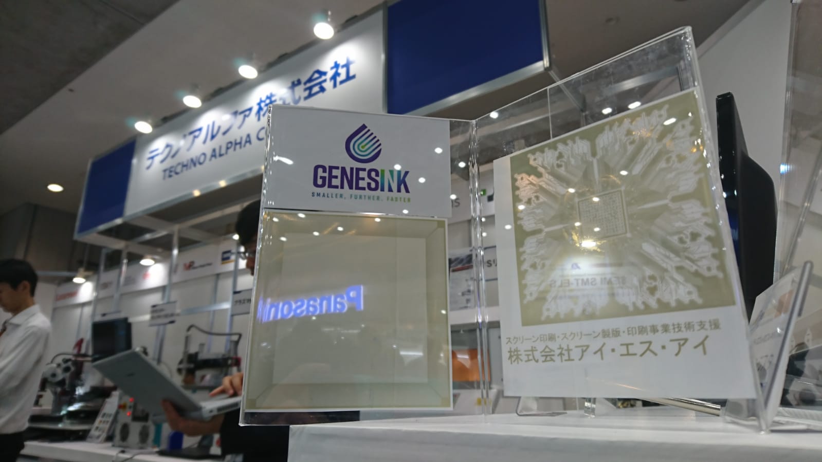 GenesInk demonstrate printed electronic ability at JPCA show in Tokyo