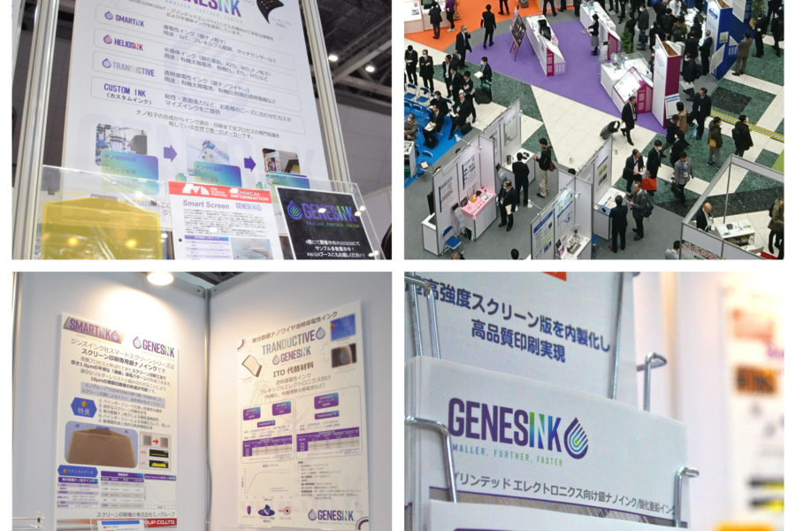 GENESINK took part as an exhibitor at Nanotech 2020 last week from January 29th to 31st in Tokyo, Japan.